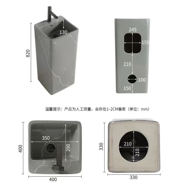 Length 820mm 850mm Counter Top Basin Pedestal Matte Grey Vanity Bowl