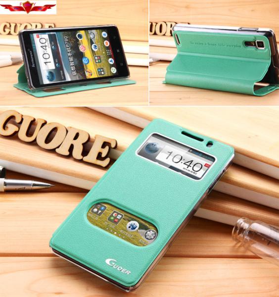 Dirtproof/Shockproof Lenovo P780 PU Flip Cases
