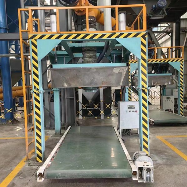 Large Bag Granule Packaging Machine Fully Automatic  1800*800*1900mm