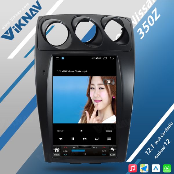 Автомобильные авторадиосистемы для Nissan 350Z Z33 2002-2007 Стерео