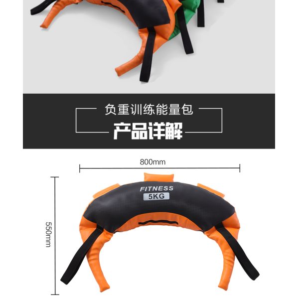 Bulgarian box bag fitness sandbag weight-bearing private education training strength squatting fitness room equipment