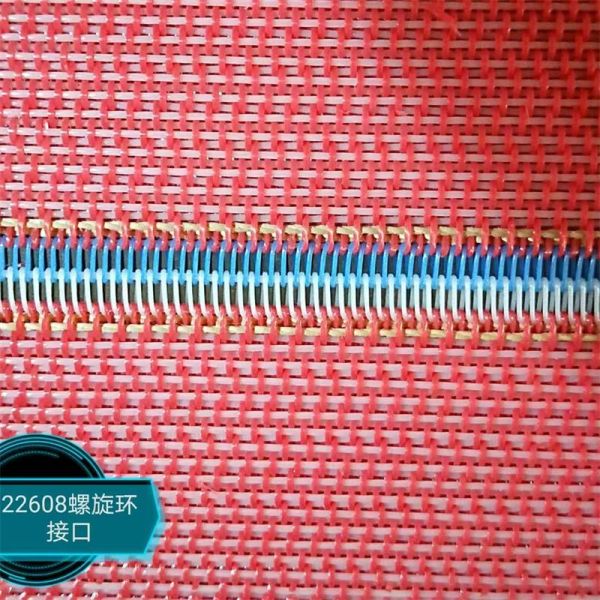 Polyester Mesh Conveyor Belt for Dust Free Paper Production Forming Dewatering and Drying Line