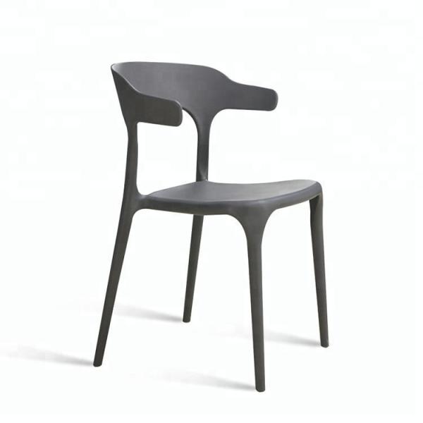Hot sale cheap custom plastic stadium chair
