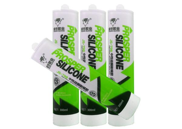 General Purpose Grey Neutral Silicone Sealant For Common Buildings Anti UV
