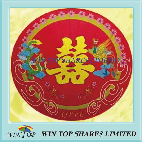 Double happiness marriage craft umbrella