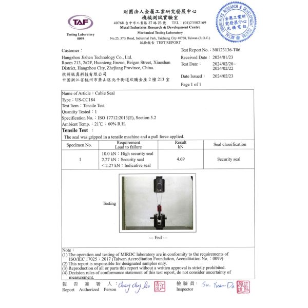 US-CC184 Tamper Proof Container Security Seal 4.69KN High Tensile Strength