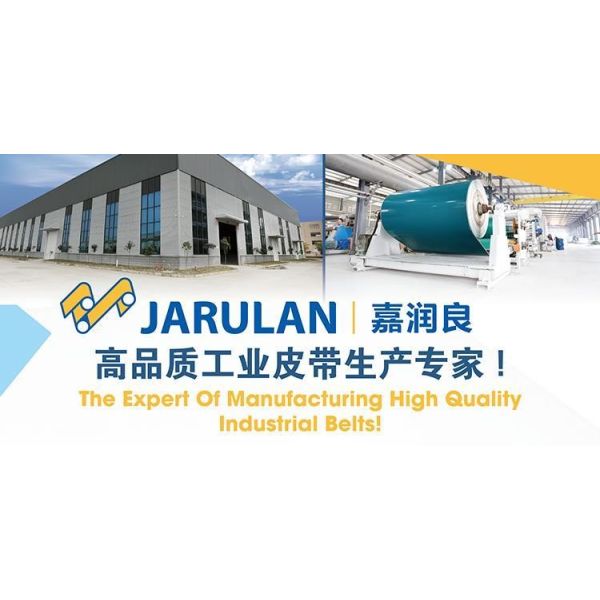 1mm To 8mm PVC Conveyor Belt For General Industries