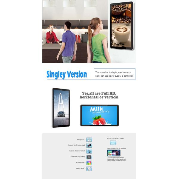 Vertical Commercial Display Screen , Standalone LCD Digital Advertising Display Screens 32 Inch