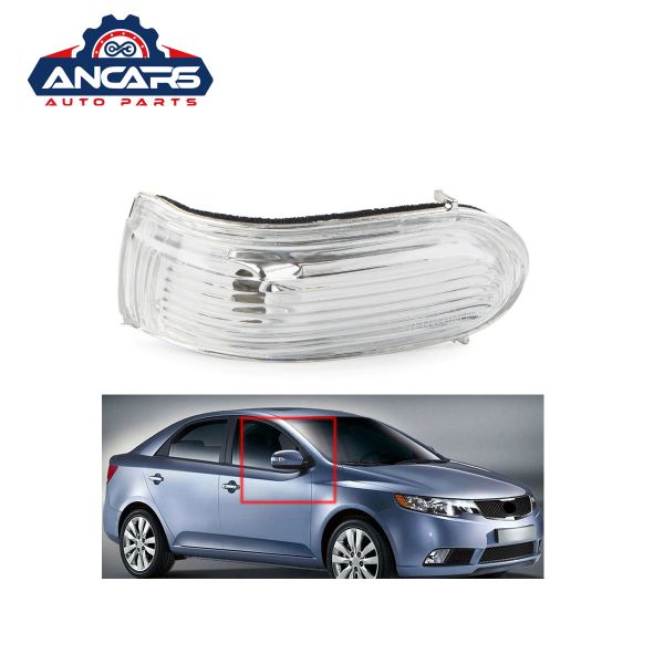 2009-2012 KIA Side Mirror Parts , Cerato Forte K3 Side Mirror Lamp