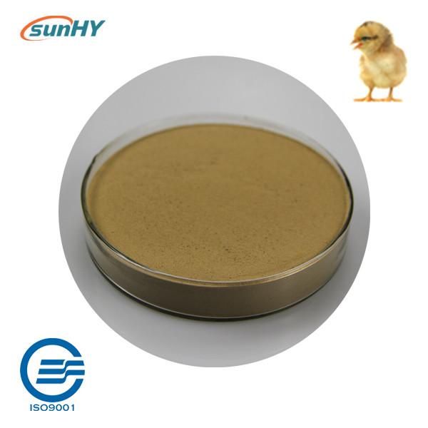 Sunhy Water Soluble Probiotics For Poultry ISO Certified