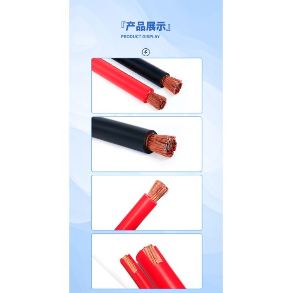 Tinned Copper Conductor High Voltage Electric Wire Silicone Unshielded Cable with Twisted Wire Flame Retardant Silicone Wire