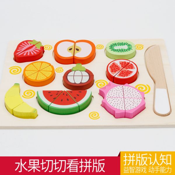 Вырезывание плода овощей игрушек кухни деревянное установило для детей