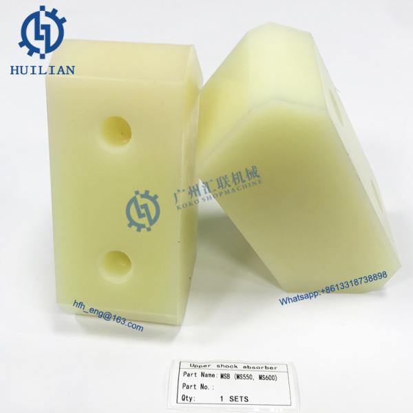 SAGA MSB550 MSB600 Rubber Pad Hydraulic Breaker Shock Absorber Hammer Spare Parts Rubber Absorber