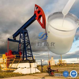 Instant Soluble Drag Reducer For Oilfield Polyacrylamide Shale Stabilization