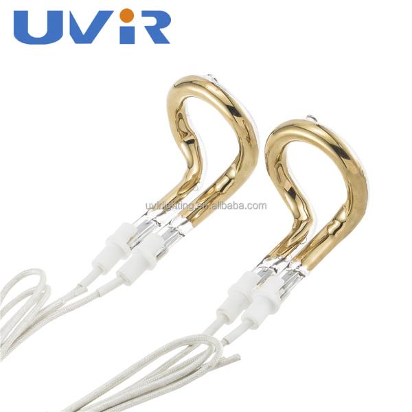 650W 120V Ring Infrared Lamp with Quartz Tube