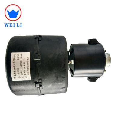 Bus Blower Motor Central Air Conditioner , 12V/24V Air Conditioner Blower Motor Parts