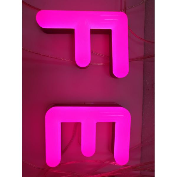 Waterproof Acrylic Neon Channel Letter Signs Durable For Office