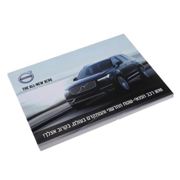 Energy Saving LCD Video Greeting Card 512MB LCD Screen Video Brochure