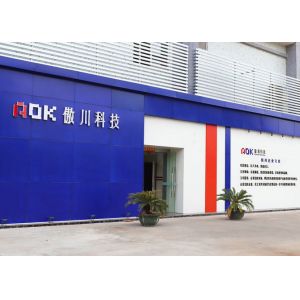 Shenzhen Aochuan Technology Co., Ltd