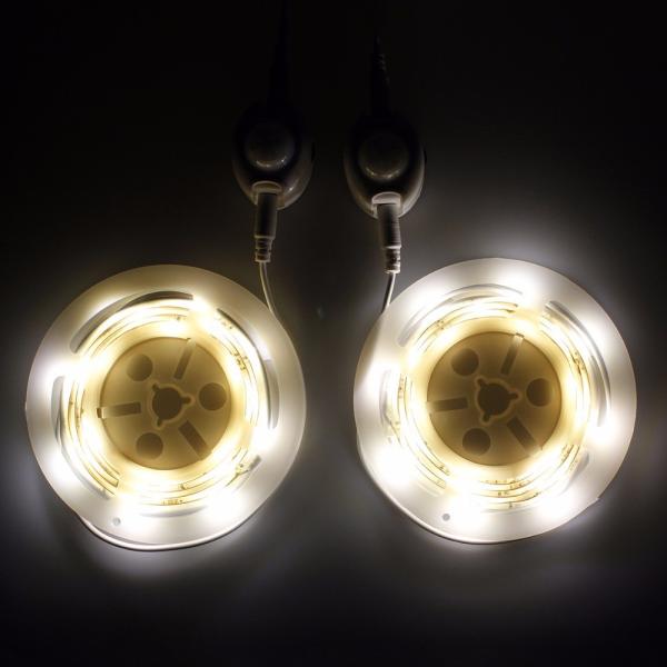 Under Bed 20-22LM 4.8W/M Plug In Motion Sensor Light  Brightness Adjustable