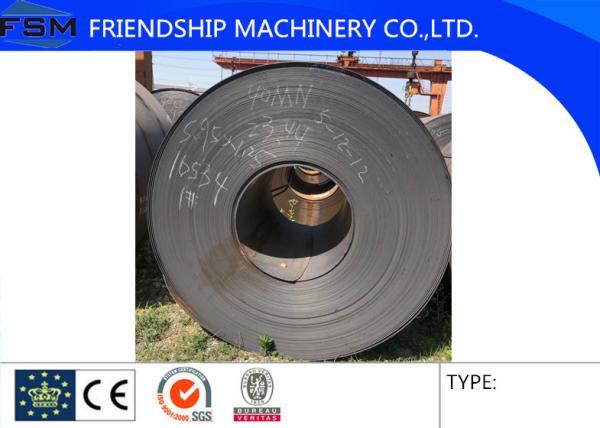 GB 40Mn Carbon Steel Coil Sheet 500-2500mm , Hot Rolled Steel Sheet In Coil