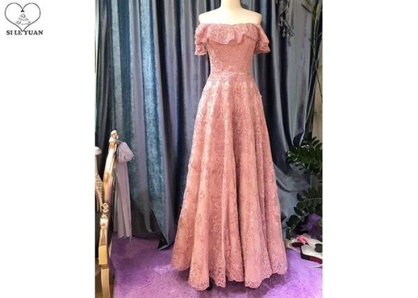 Beautiful A Line Ball Gown , A Line Pink Prom Dress Off Shoulder Back Zipper