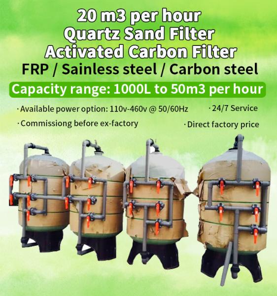 Industrial Granular Activated Carbon Water Filter 50TPD SUS304 Material