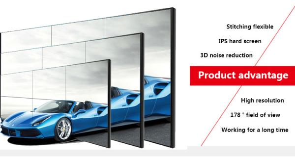 Digital Signage Video Wall Screens , Indoor Advertising Display 4 Screen Video Wall