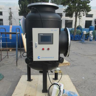 Quiet Operation Circulating Water Full Processor High Automation Compact Size