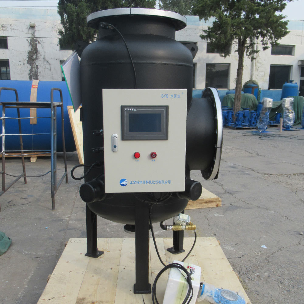 Quiet Operation Circulating Water Full Processor High Automation Compact Size