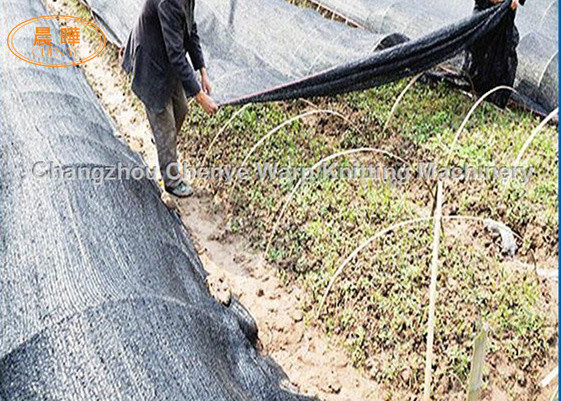 Customized Agricultural Nets Making Machine 200-600 Speed 220V