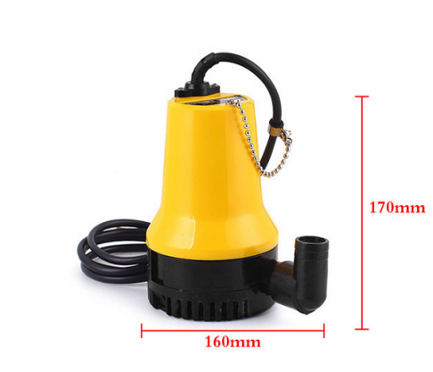 BL-2512S Little Yellow Pump Micro Bilge Water Pump Submerged Pump