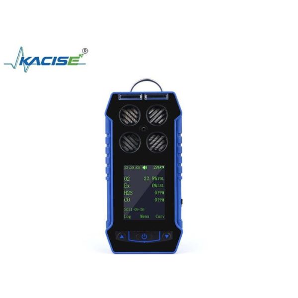 KMBH 4S Underground Tunnel Gas Detector with Simultaneous 4-Gas Detection, 32-bit MCU, and Waterproof Explosion-proof Design