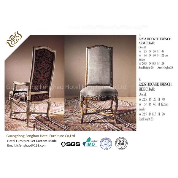 Modern Barrister Hotel Dining Chairs Leather Solid Wood Waterproof With PE Foam Packed