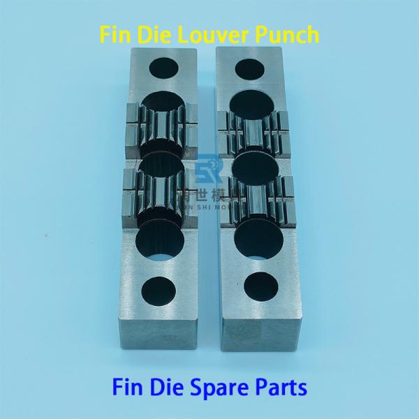 Upper Louver Punch For Fin Die Punching Aluminum Foil 5mm 7mm Customized
