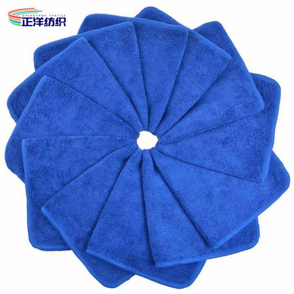 chaîne réutilisable Terry All-Purpose Cleaning Cloth de Microfiber de chiffons de nettoyage de la cuisine 220GSM de 30x30cm