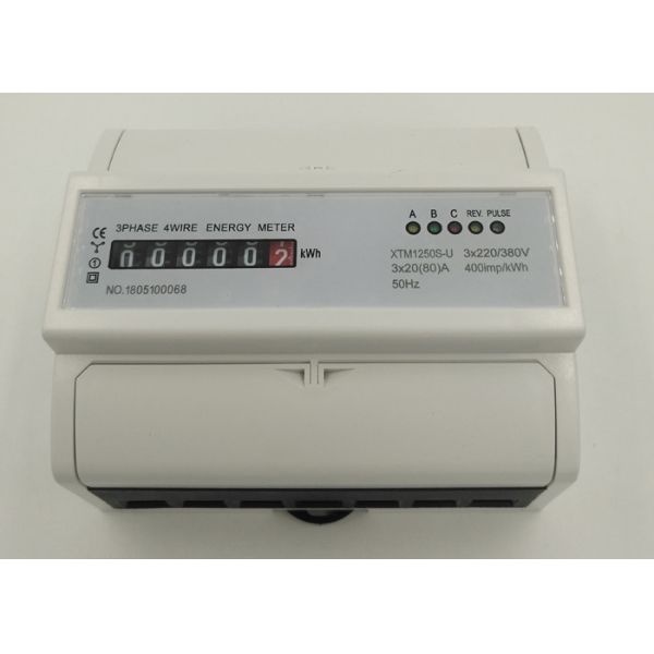 Small Volume DIN Rail Energy Meter 3 Phase Kwh Meter Din Rail Advanced Technique