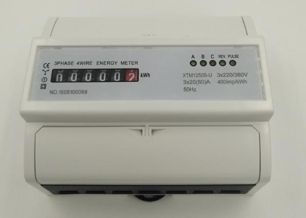 Small Volume DIN Rail Energy Meter 3 Phase Kwh Meter Din Rail Advanced Technique