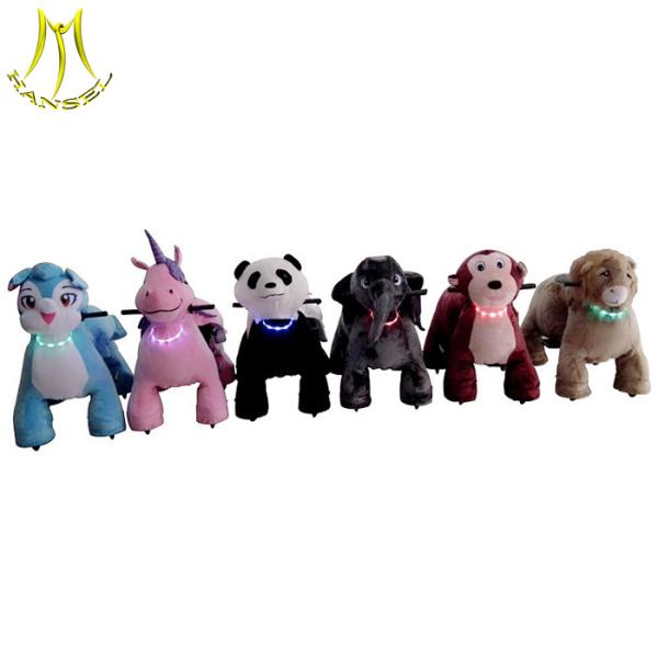 Hansel  kids ride on animals electric ride on  funny animal shopping mall