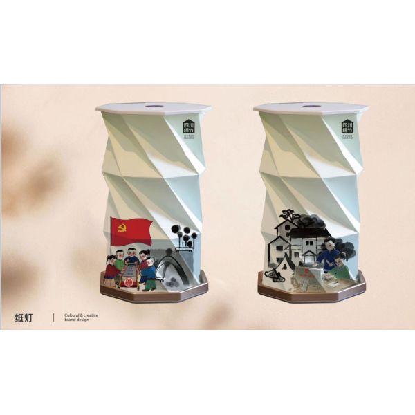 Battery Powered Tall Paper Origami Floor Lamp Folding Customized Pattern