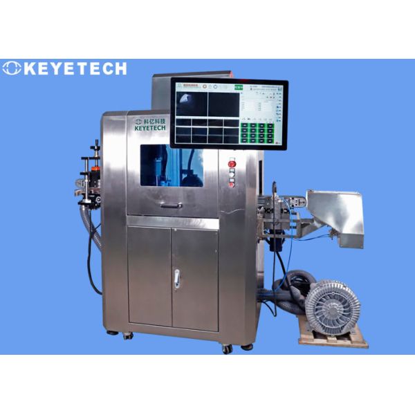 GMP Standard FMCG Products Label Issue Defect Vision Inspection Machine