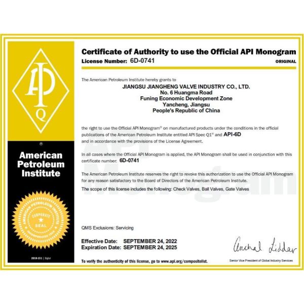 TOBO STEEL GROUP CHINA Сертификации