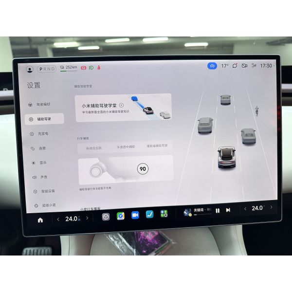Xiaomi Auto Xiaomi YU7 2025 Model Long Range High-Performance Four-Wheel Drive Max Edition  00122