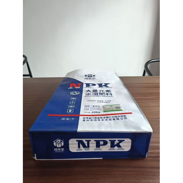 Custom 7 Color Printing UV Resistant PP Woven Bags With Environmentally Friendly Ink For Fertilizer Packaging