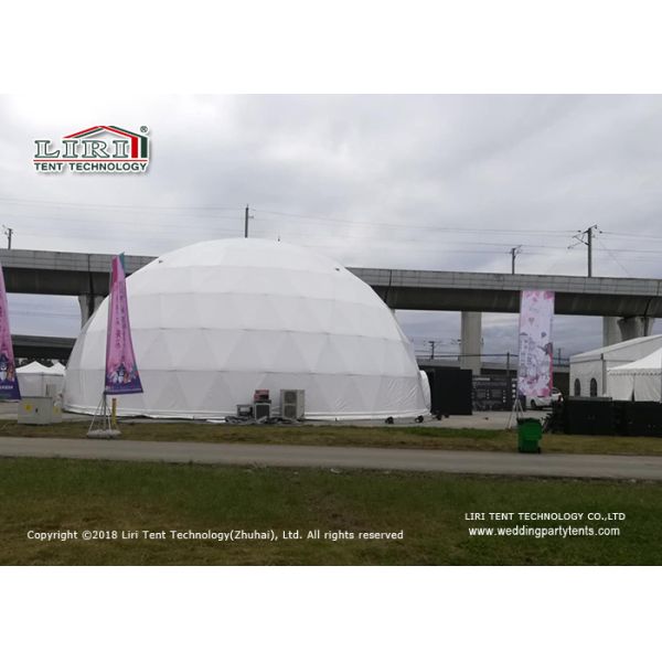 шатры геодезического купола диаметра 25м белые с внутренней тканью проекции для фестиваля искусств