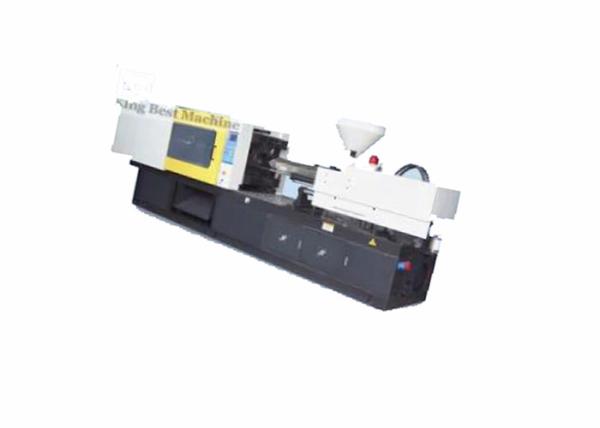 KBM-3000A 300ton Injection Moulding Machine