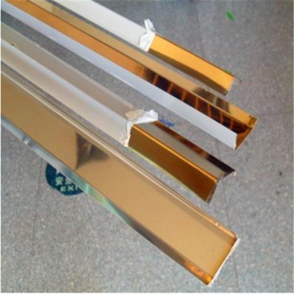 304 316 Stainless Steel Tile Trim Interior Decorative 304 Grade Tile Profiles Titanium Trim Tile Accessories
