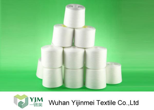 100 Percent Virgin Spun Polyester Yarn 60S Counts 60/3 On Dyeing Tube / Paper Cone
