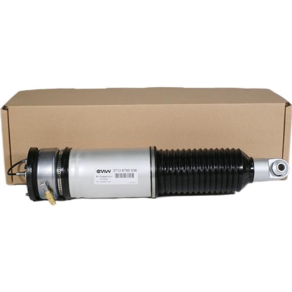37126785536 BMW Struts E65 E66 745Li 750i 760i 745i 750Li 760Li With EDC Rear Right