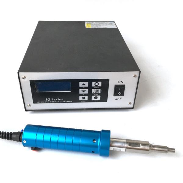 500W Portable Ultrasonic Welder , Ultrasonic Plastic Welding Machine 28khz 35khz 40khz